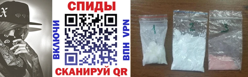Купить закладки  Краснотурьинск  АМФЕТАМИН Premium 