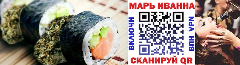 Купить где  Краснотурьинск  Canna-Cookies конопля 