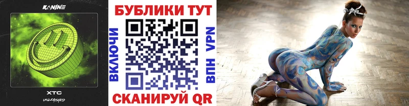 Ecstasy круглые  Купить где  Краснотурьинск 