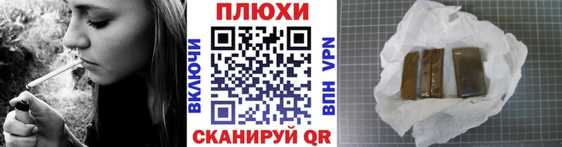 Гашиш гарик  Купить  Краснотурьинск 