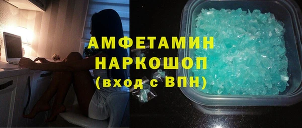 тгк Коряжма