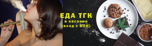 тгк Коряжма