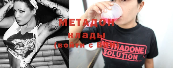 тгк Коряжма