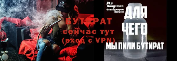 мдма Костерёво