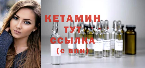 тгк Коряжма