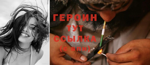 тгк Коряжма