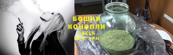 наркотики Красноперекопск