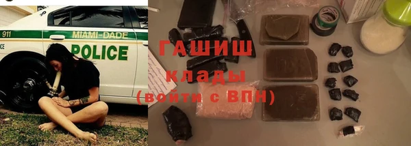 тгк Коряжма