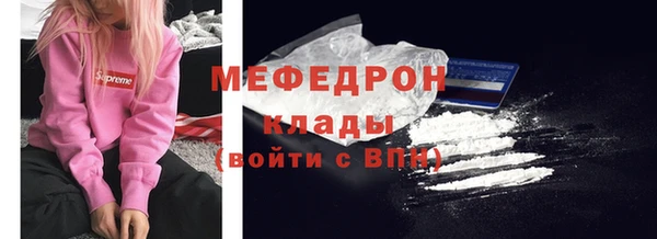 тгк Коряжма