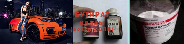 тгк Коряжма