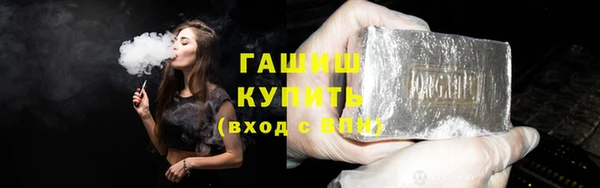 мдма Костерёво