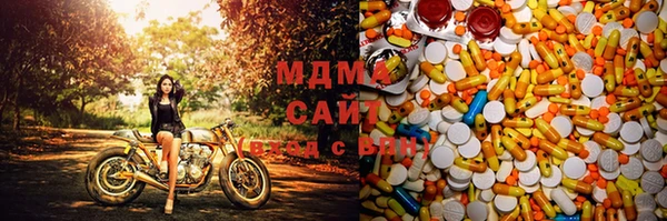 тгк Коряжма