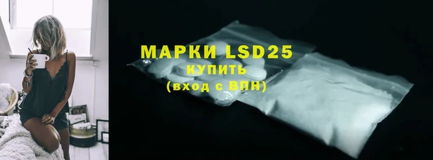 Альфа ПВП Корсаков