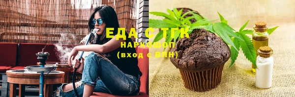 мдма Костерёво