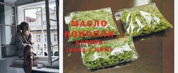 мдма Костерёво