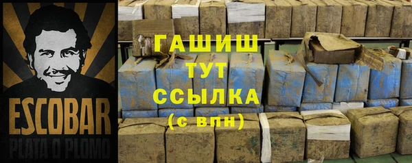 тгк Коряжма