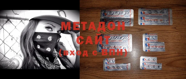 тгк Коряжма