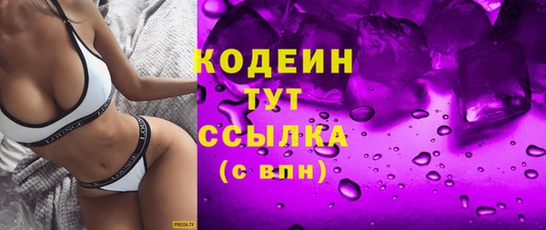 мдма Костерёво