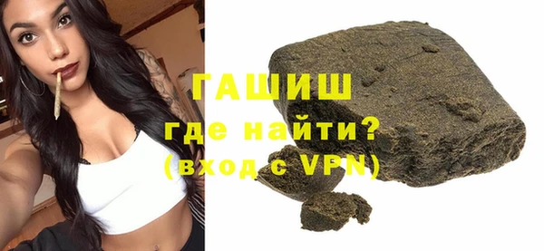 тгк Коряжма