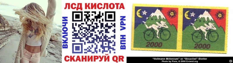 Марки NBOMe 1,5мг  Купить  Краснотурьинск 